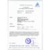 Jiangsu Dalen Electronic Co.,Ltd Certifications