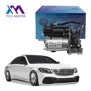 Wholesale Suspension Air Compressor For Mercedes W222 V222 A217 2013-2020 2223200604 2223200404 0993200104 from china suppliers