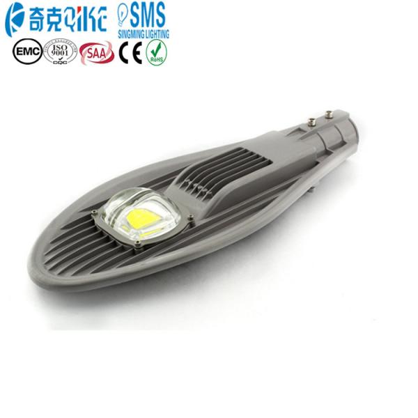 50W LED Road Street Light Industrial Lamp Outdoor Garden Yard Street Lights AC85