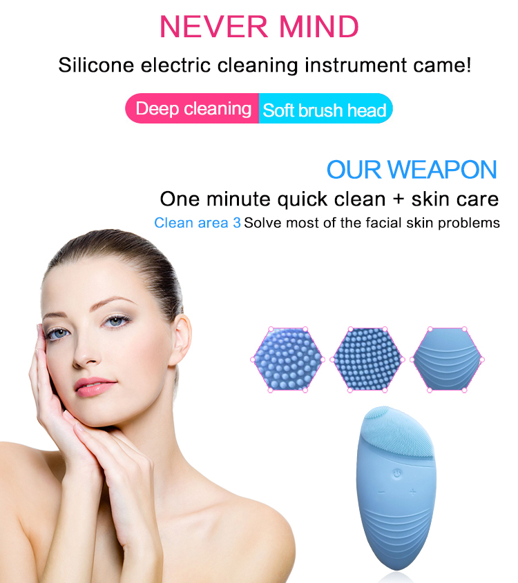 75 G Rechargeable Facial Cleansing Brush , DC 3.7V Face Exfoliator Brush
