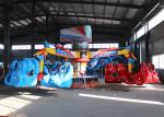 24 Seats Theme Park Rides Three Arms Touch Screen Operation Height 5.5m