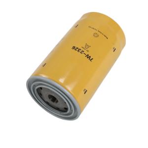Wholesale LF697 P550299 Caterpillar Oil Filter Car 7W-2326 02696621 02/100073 CA from china suppliers
