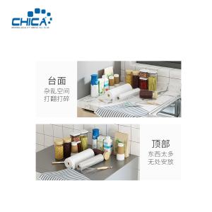 Wholesale Magnetic Refrigerator Shelf 4 Tiers Kitchen Fridge Storage Rack Fridge Rack Accessories of Kitchen Sink from china suppliers