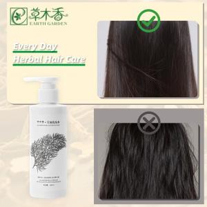 Wholesale Herbal Extracts Radiant Hair Shampoo Repair And Moisturize Natural Botanical Shampoo from china suppliers