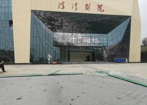Wholesale Curtain LED Transparent Screen For Outdoor Advertising DC36V from china suppliers