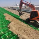 Hotel Slope Protection HDPE Geocell for Gravel Stabilization and Driveway Gravel