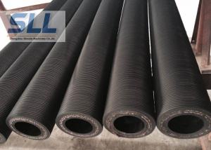 Wholesale Fine Machining Flexible Tube Pump Flexible Pump Hose High Pressure Resistance from china suppliers