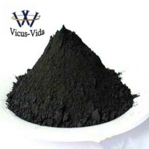 Wholesale EINECS 215-202-6 Manganese IV oxide Molecular Weight of Mn 54.94 g/mol from china suppliers