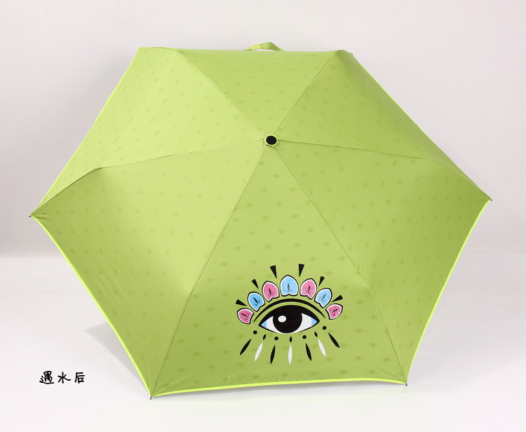 Color Changing 3 Fold Umbrella With 8mm Metal Shaft