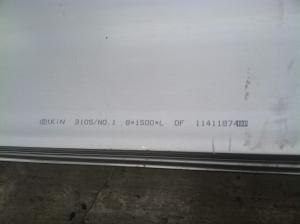 Wholesale 3.0 - 120mm thickness grade 317L stainless steel plate SGS, BV certificate stainless steel sheet inox 317L plate from china suppliers