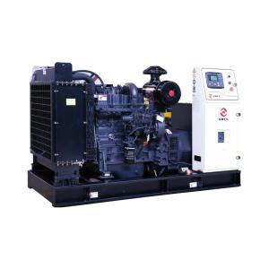 Wholesale 50kw 62.5kva SDEC Diesel Generator 60hz Power Plant Heavy Duty Generator from china suppliers