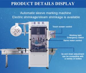 Wholesale Electro Thermal 15kw Sleeve Labeling Machine For Bottle Cans from china suppliers