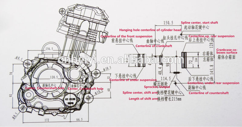 300cc Motorcycle Engine Assembly Single Cylinder Four Stroke Style