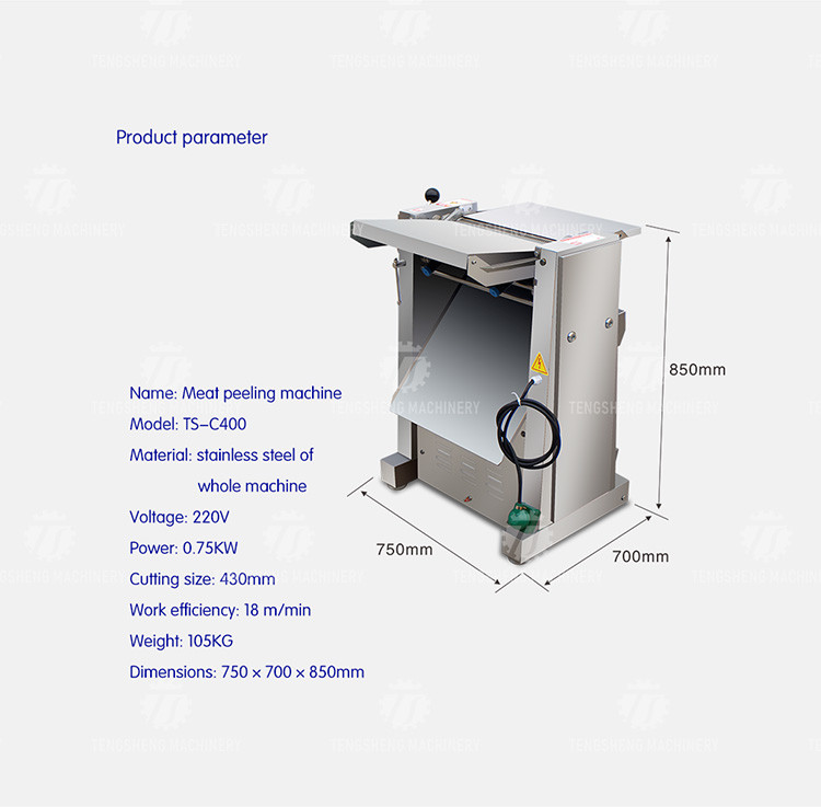 0.75KW Automatic pork skin separator Peeling thickness adjustable pork peeling machine fast peeling machine