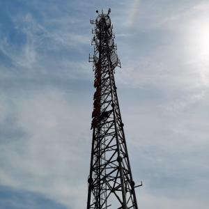 Wholesale Cell Phone Self Supporting Signal 80m Telecom Antenna Tower from china suppliers