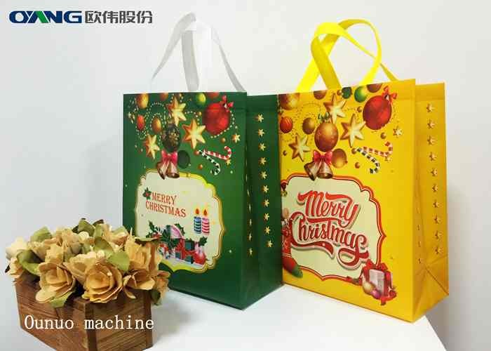 Laminated Nonwoven Fabric Non Woven Box Bag Making Machine Full Automatic