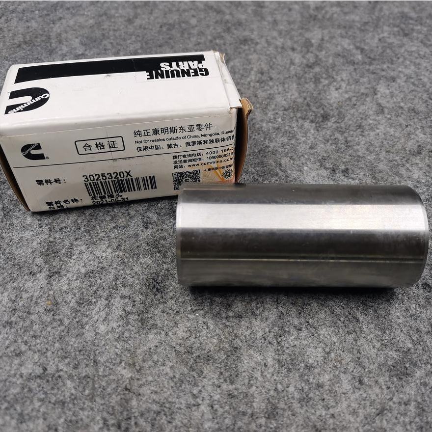 QSK19 QSM11 Spline Key Adapter 3025322 3025320 Diesel Engine Parts CUMMINS CUMMINS DONGFENG FOTON