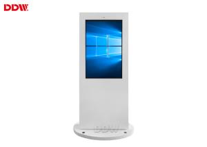 Wholesale Lcd Monitor Outdoor Digital Signage Floor Standing 2500 Nits Android Advertising from china suppliers