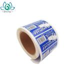 Vinyl Printable Wine Labels Roll Adhesive Vodka Wine Bottle Stickers Die Cut