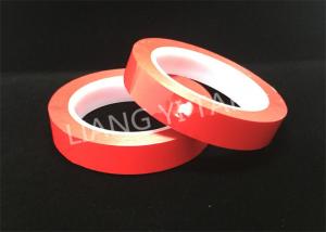 Wholesale Heat Resistance Insulation Polyester Mylar Tape For Electronic Components from china suppliers