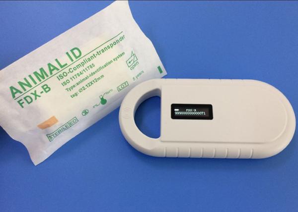 Implantable Needle Identity Chip For Dogs Pets Tracking 2.12*12mm Size
