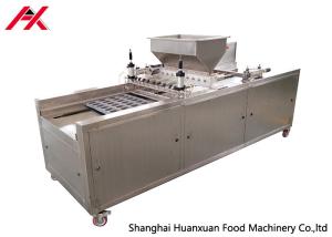 Wholesale Single Head Bakery Cake Machine For Forming 200kg/h Production Capacity from china suppliers