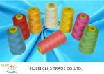 S Twist 5000m 100 Spun Polyester Sewing Thread 40 / 2 50 / 2 Good Fastness