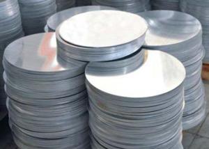 Wholesale Pizza Pan Round Aluminum Discs Blank Natural Color With 200 Mm Diameter from china suppliers
