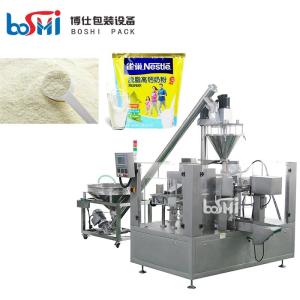 Wholesale Milk Powder Doypack Premade Bag Packing Machine Multifunctional from china suppliers