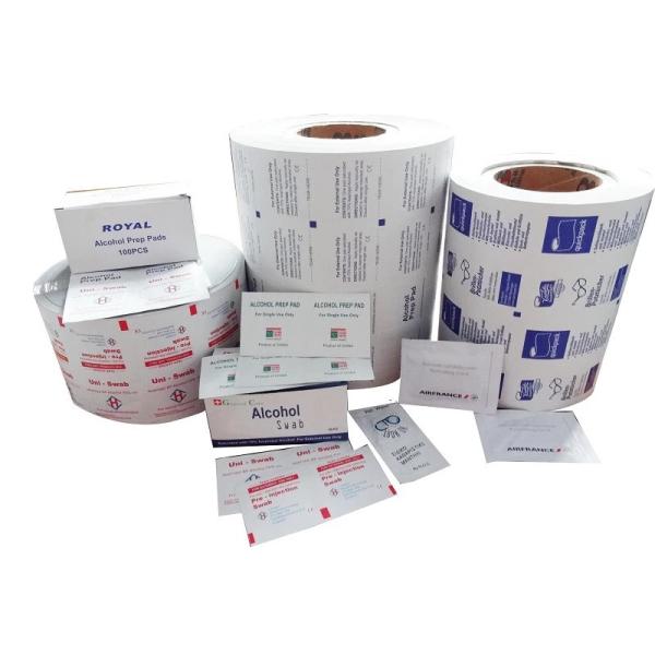 4 Sides Sealing Sachet Horizontal Flow Packing Machine，glasses lens antifog wet tissue making machine