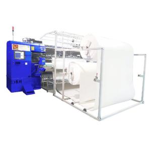 Wholesale 1200RPM Yuxing Mattress Quilting Machine Computerized Multi Needle from china suppliers