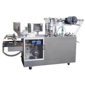 Wholesale Semi Automatic Mini Candy Card Packaging Sealing Machine DPP 80 for Thermoforming Blister from china suppliers
