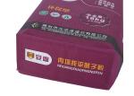 Brown Paper 25kg Kraft Paper Sack Block Bottom Valve Bag For Cement