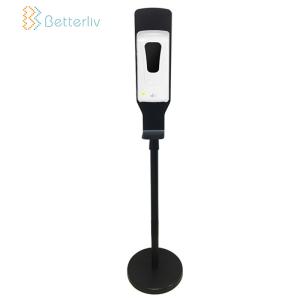Wholesale 1.5m Automatic Hand Sanitizer Dispenser Stand SGS certificated from china suppliers