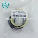 Track Adjuster Seal Kit K9008310 DH215-9 Excavator Spare Parts