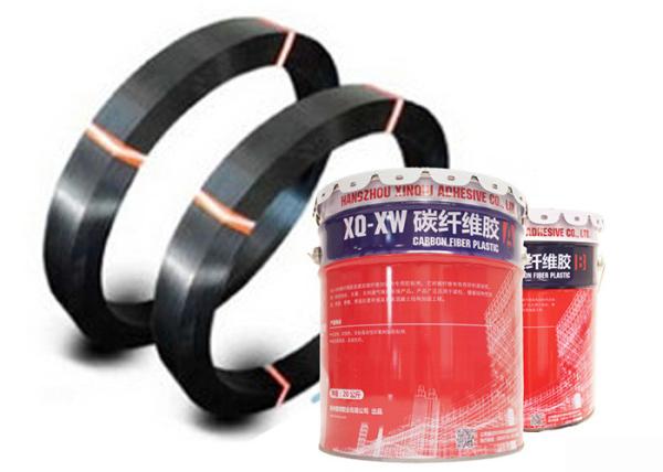 Pultruded Carbon Fiber Products Good Stiffnesss Light Weight For Foundation
