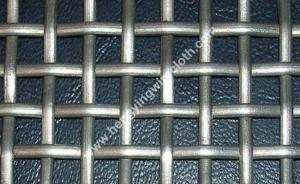 Wholesale 316 Stainless Steel Wire Mesh Used In Petroleum / Chemial / Food Industry from china suppliers