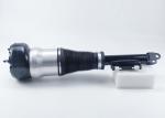Front Right Air Suspension Shock Absorber For Mercedes Benz W222 Airmatic
