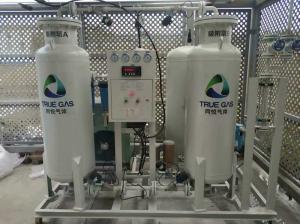 Wholesale Snack Chips 99.9% 0.6Mpa PSA Nitrogen Gas Plant from china suppliers