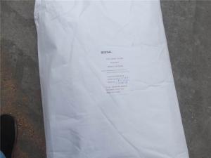 Wholesale 75%--85% Protein Content Dried Vital Wheat Gluten for Feedstuff Ingredient from china suppliers