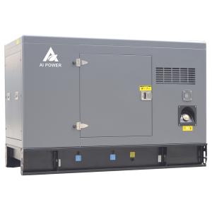 Wholesale Kubota 9kVA 10 kva remote start diesel generator D1105 from china suppliers