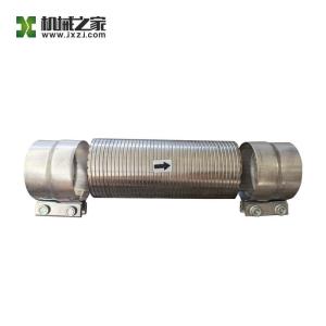 Wholesale QY130.6.4-8 Crane Chassis Parts 10266848 Metal Hose Assembly from china suppliers