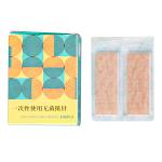 Stainless Steel Acupuncture Point Needles For Effective And Comfortable