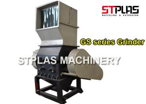 Wholesale CE Approved Automatic Waste Industry Cutting Machine Lifetime Maintenance from china suppliers