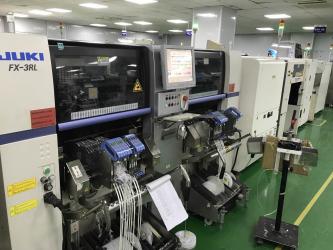Leaderway Industrial Co.,Ltd