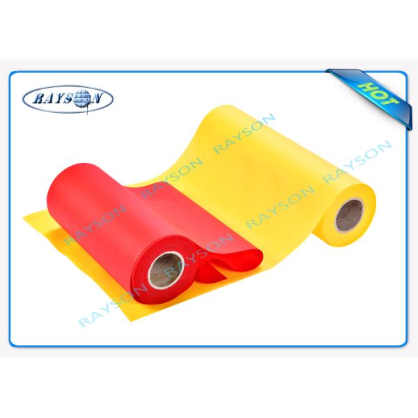 Green / Blue Package Material Pp Non Woven Fabric Spunbond 80gsm Various Colors