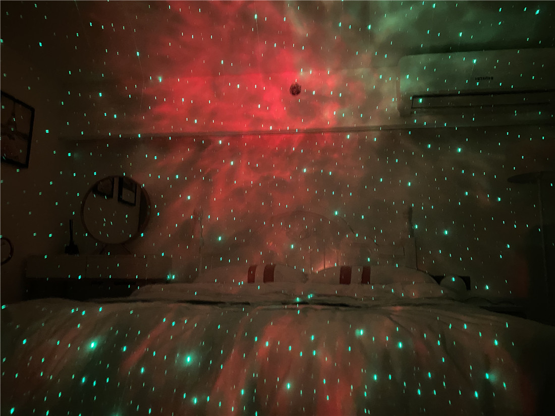 Smart Star Projector