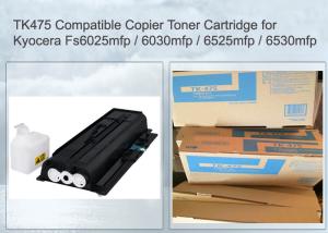 Wholesale Compatible Kyocera Toner Cartridge 1T02K30NL0 TK-475 Output 15,000 Pages from china suppliers