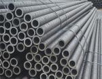 3-300mm Hot Rolled Seamless Carbon Steel Pipe 2-30mm