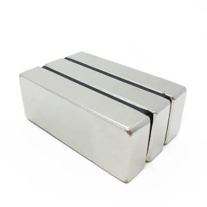 Wholesale NiCuNi Coating Permanent N52 Neodymium Magnet For Industry from china suppliers